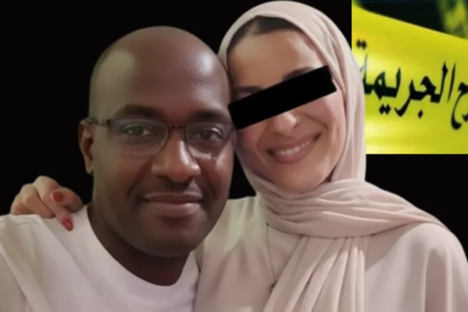 صورة بالذكاء الصناعي للزوجين