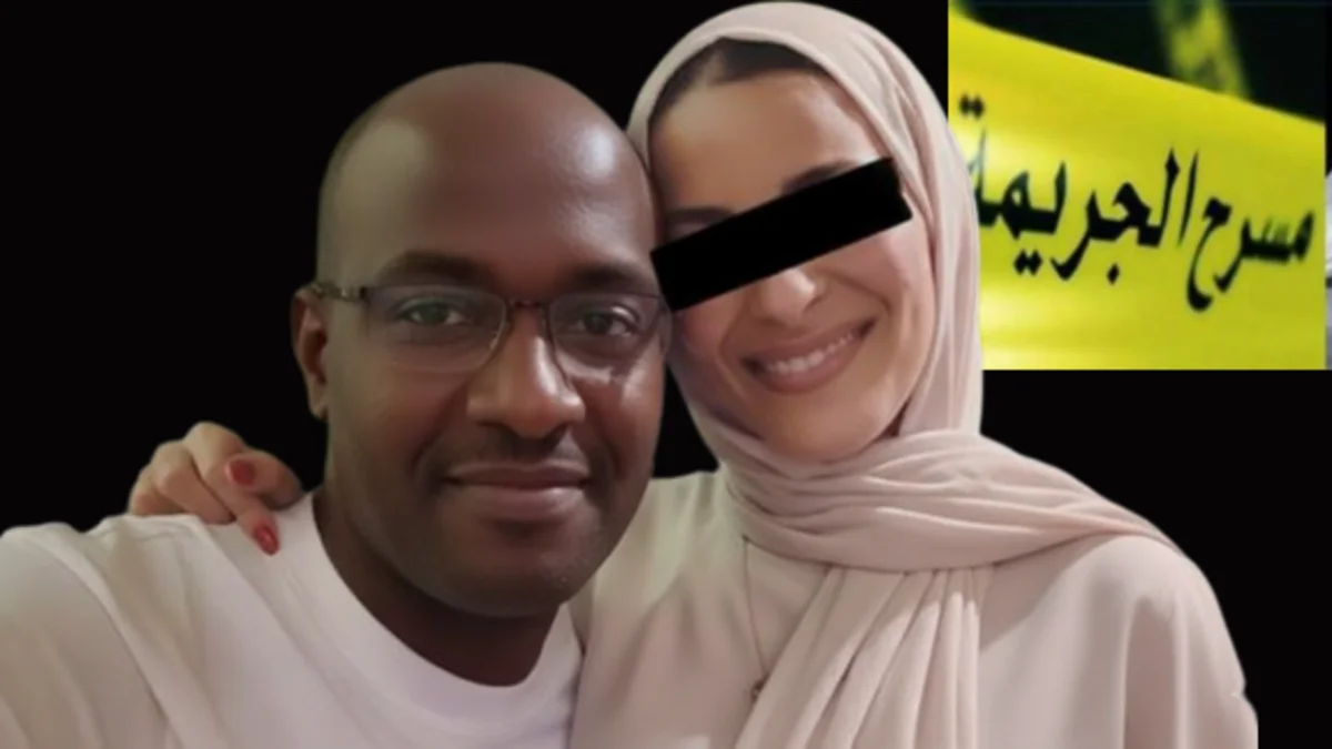 جريمة طرابلس: تفاصيل مقتل زوجة وعشيقها قرب مصيف سندباد الليبي صورة بالذكاء الصناعي للزوجين