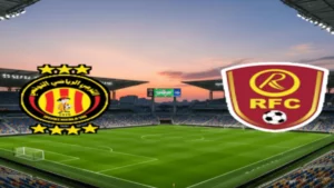 شعار الترجي و رحيمو