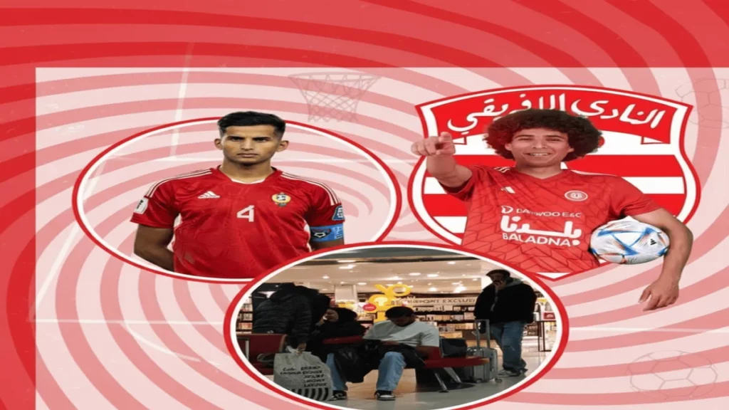 أخبار النادي الافريقي و اللاعبين