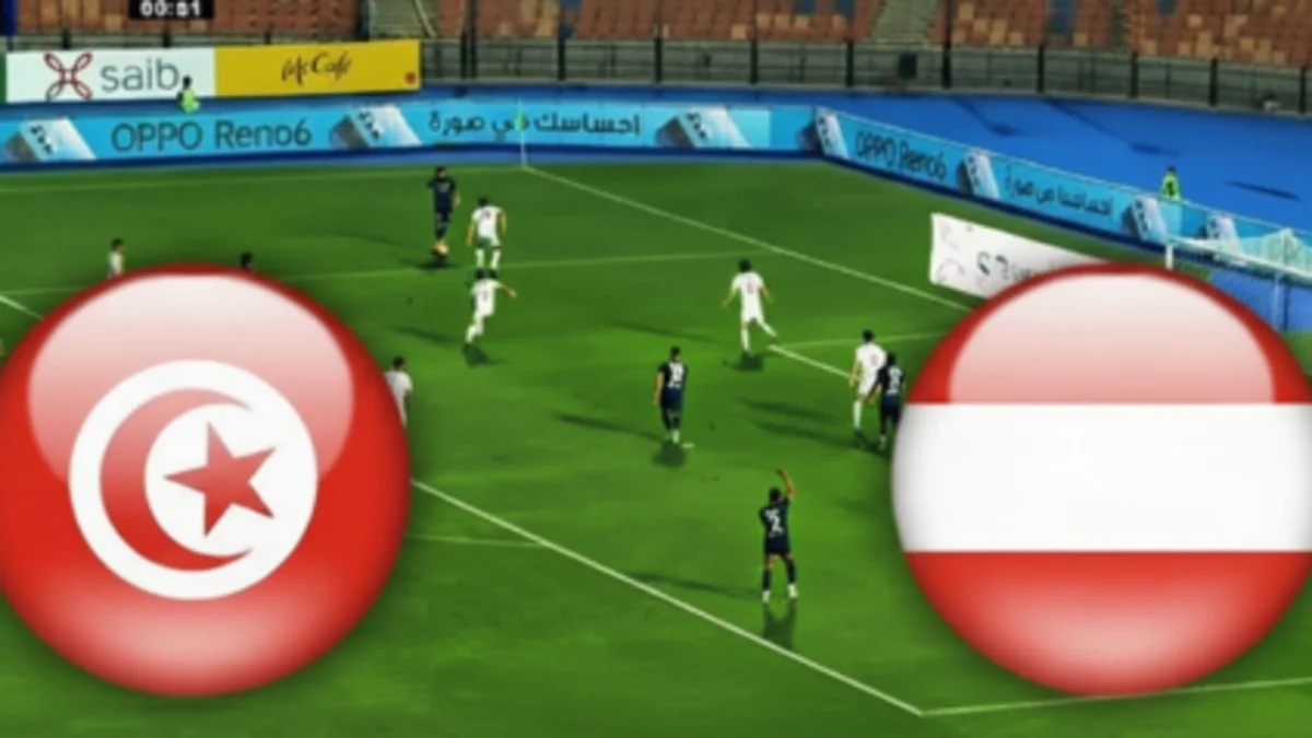 مشاهدة مباراة تونس و النمسا U17