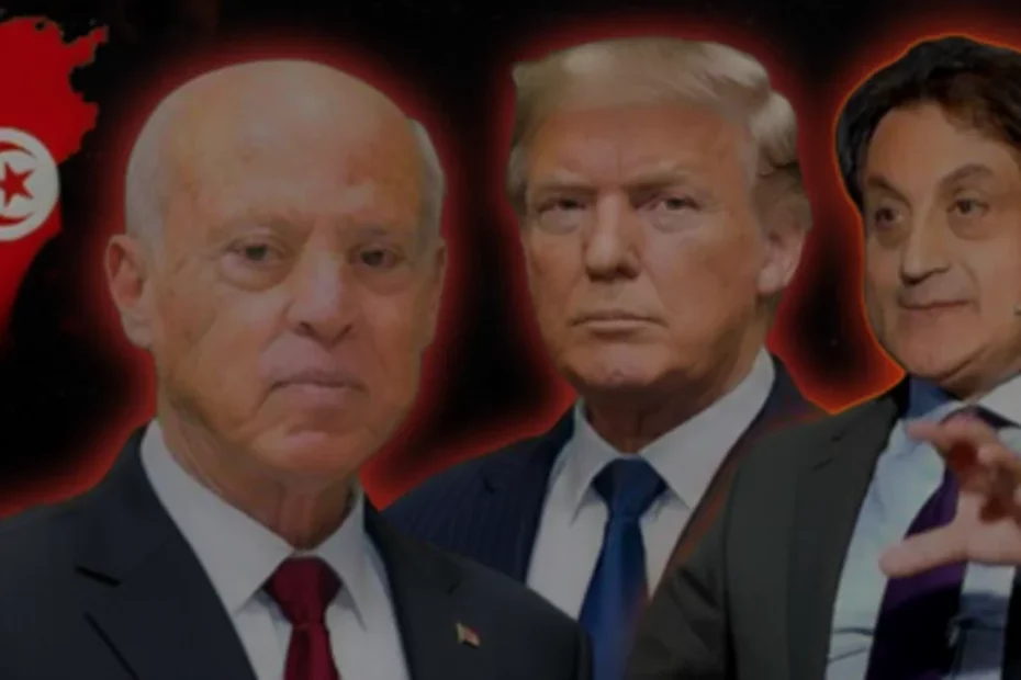 توقعات ميشال حايك لـعام 2026: صراع أمريكا-الصين ومفترق "القرارات القاسية" في تونس صورة مولدة بالذكاء الاصطناعي ترامب و قيس سعيد و ميشال الحايك