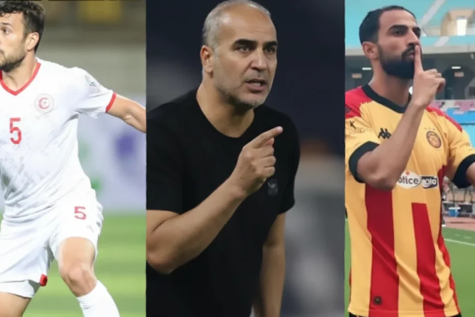 استبعاد لاعبين من قائمة منتخب تونس