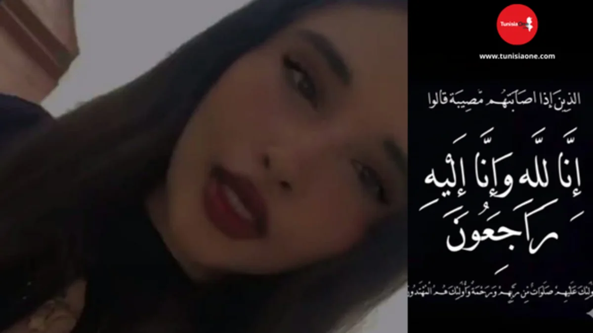 تفاصيل جريمة مقتل أمنة في الحمامات التي هزت ولاية نابل؟ تفاصيل جريمة مقتل أمنة في الحمامات التي هزت ولاية نابل؟