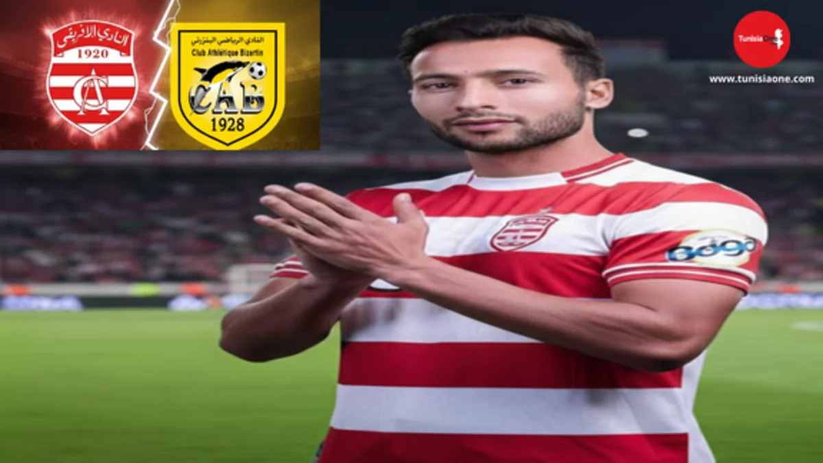 Tunisia League Leaks: The Dispute Over Club Africain Player Aymen Harzi أيمن الحرزي بعد انظمامه للنادي الافريقي