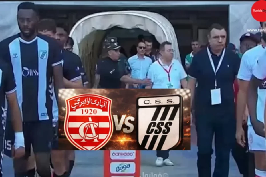 مشاهدة مباراة النادي الصفاقسي و النادي الافريقي مباشر مشاهدة مباراة النادي الصفاقسي و النادي الافريقي مباشر