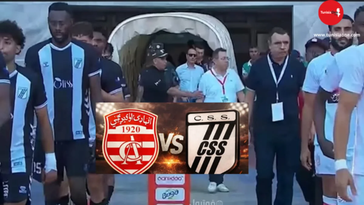 مشاهدة مباراة النادي الصفاقسي و النادي الافريقي مباشر مشاهدة مباراة النادي الصفاقسي و النادي الافريقي مباشر