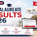 Illustration of Tunisia Baccalaureate Results 2026 featuring the Ministry of Education building, online result checking portal, and SMS service information.